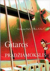 Gitaros pradžiamokslis (2005)