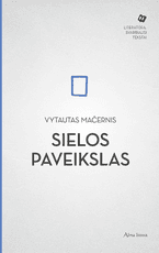 Sielos paveikslas Sielos paveikslas