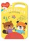 Take Along Wipe Clean: First Writing Skills (Ages 4-6)