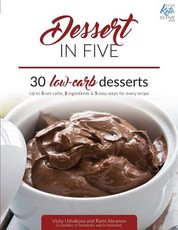 Dessert in Five