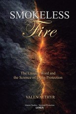 Smokeless Fire