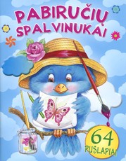 Pabiručiai spalvinukai