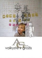 Vaikystė ir grožis