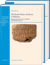 The South Palace Archives in Babylon