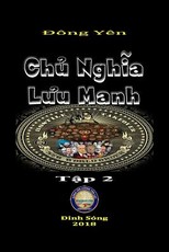 Chủ Nghĩa Lưu Manh II