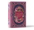Once Upon a Broken Heart Collector's Edition