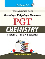 Navodaya Vidyalaya