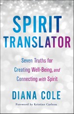 Spirit Translator