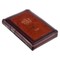 KJV Compact Bible Two-Tone Burgandy/Brown with Zipper Faux Leather