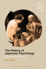 The History of Japanese Psychology