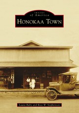 Honokaa Town