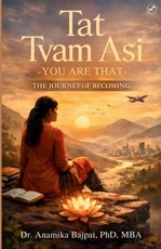 Tat Tvam Asi