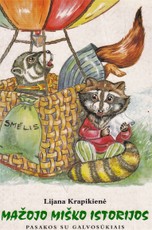 Mažojo miško istorijos