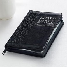 KJV Pocket Edition