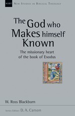 The God Who Makes Himself Known