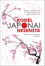 Kodėl japonai nesensta