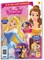 Disney Princesė. Žurnalas. Nr 2, 2023