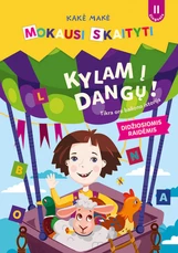 Mokausi skaityti. Kylam į dangų! (knyga su defektais)