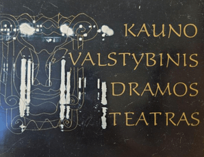 Kauno valstybinis dramos teatras 1920–1970