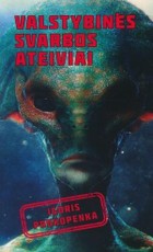 Valstybinės svarbos ateiviai