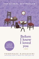 Before I Knew I Loved You