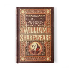 Complete Works of William Shakespeare