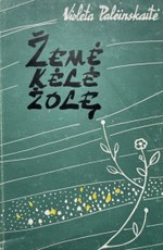 Žemė kėlė žolę