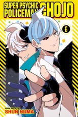 Super Psychic Policeman Chojo, Vol. 6
