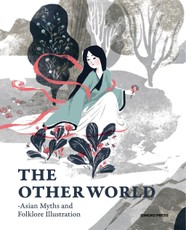 The Other World