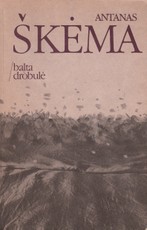 Balta drobulė (1990) Balta drobulė (1990)