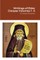 Writings of Elder Cleopas Volumes 1 -5