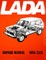 Lada Niva 2121 Repair Manual