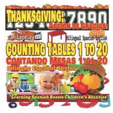Thanksgiving