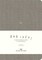 A Notebook for Bad Ideas (Large / Light Grey / Unlined)
