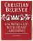 Christian Believer Study Manual