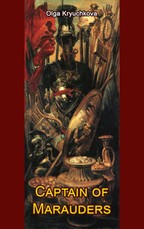 Captain of Marauders