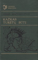 Kažkas turėtų būti