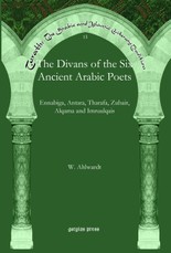 The Divans of the Six Ancient Arabic Poets