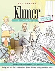 Khmer Picture Book
