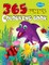365 Bumper Colouring Book