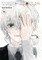 Tokyo Ghoul: re, Vol. 16