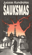 Šauksmas