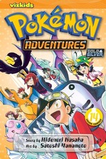 PokÃ©mon Adventures (Gold and Silver), Vol. 14