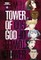 Tower of God Volume Four