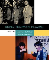 Doing Fieldwork in Japan