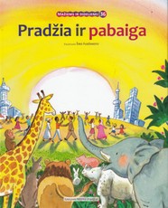 Pradžia ir pabaiga. 36 knyga