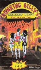 Bonking Billy's Diary Part 1 & 2