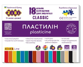 Plastilinas CLASSIC KIDS Line 18sp 360g