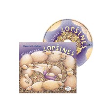 Klasikinės lopšinės