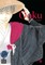 Ãoku: The Inner Chambers, Vol. 9